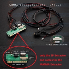 only 2P Extractor and cables