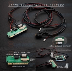 the JAMMA Extractor with 2P Extractor and cables