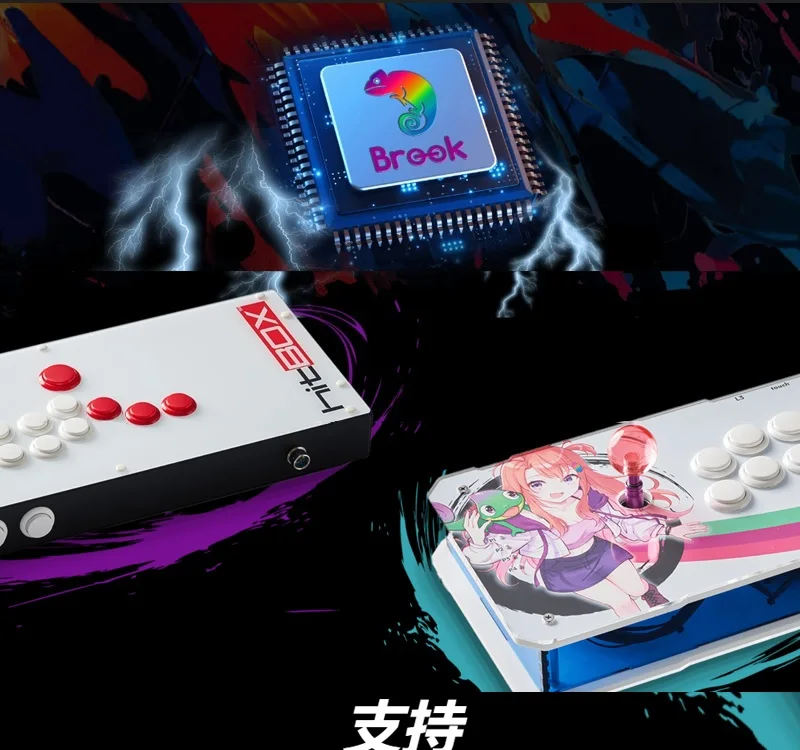 Brook Wingman FGC Converter USB Wired Arcade Fight Stick Hitbox