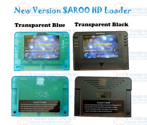 Elite Version SAROO Drive-Free Game Programmer HDloader For Sega Saturn Games