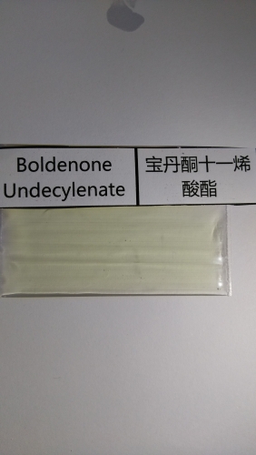 Boldenone Undecylenate(Equipoise)