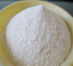 L-Carnitine fumarate