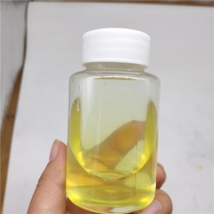 SUNFLOWER SEED OIL