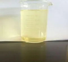 Heptanoic acid