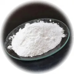 Strontium carbonate