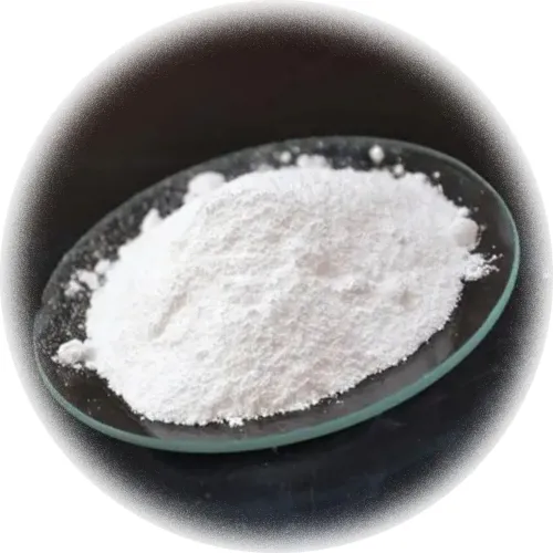 Strontium carbonate