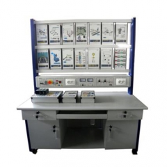 PLC Training Simulator, Didactic Equipment