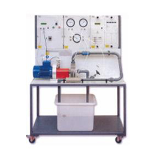 Matériel didactique de test de pompe centrifuge