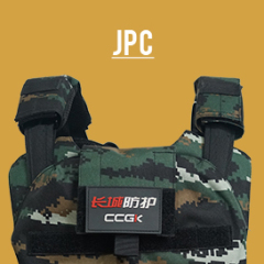 One-button quick release JPC