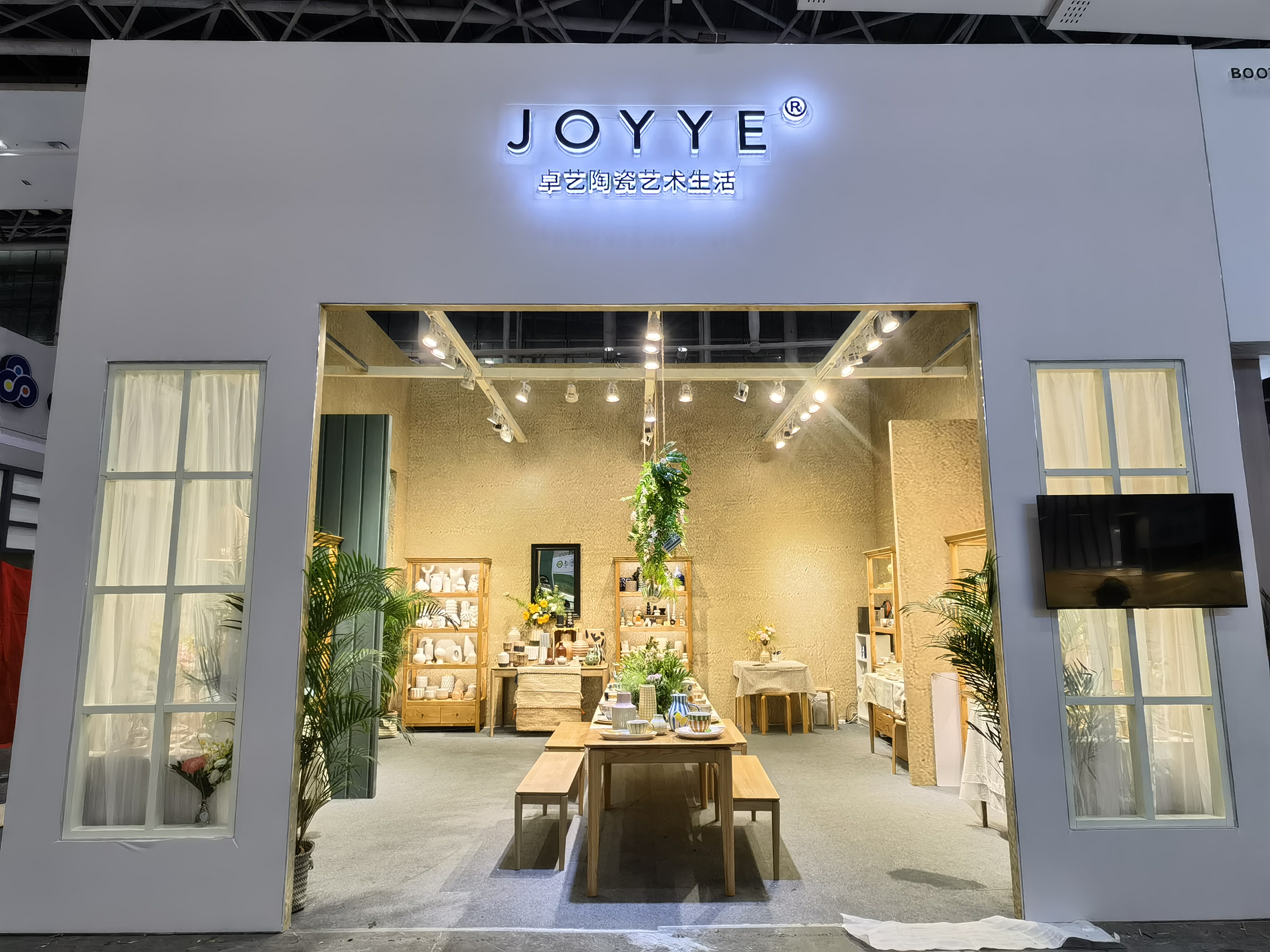 Joyye Trade Show Display
