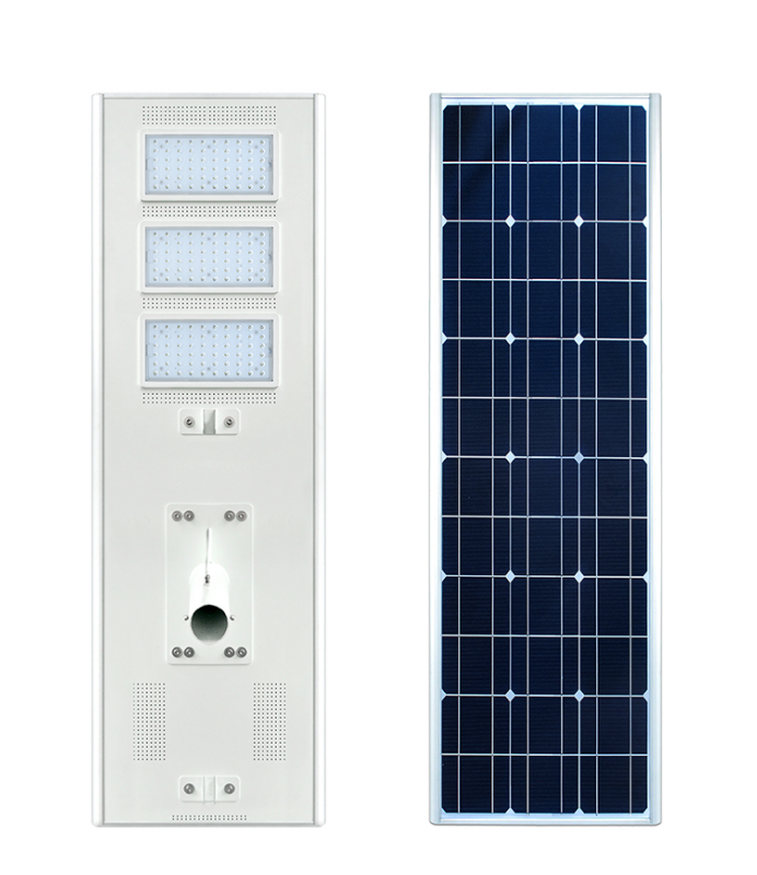 EF-150W Integrated Solar Street Lights