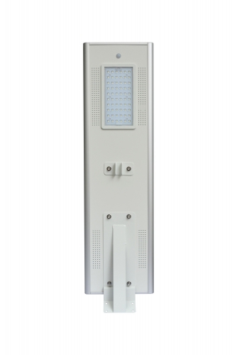 EF-60W Integrated Solar Street Lights