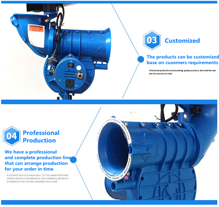 129BB Blue Color Automatic Cricket Pitching Machine