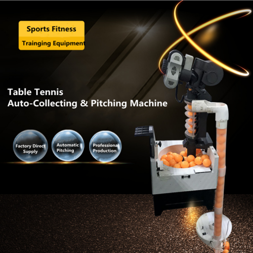 PF-520 Table Tennis Auto Pitching Machine