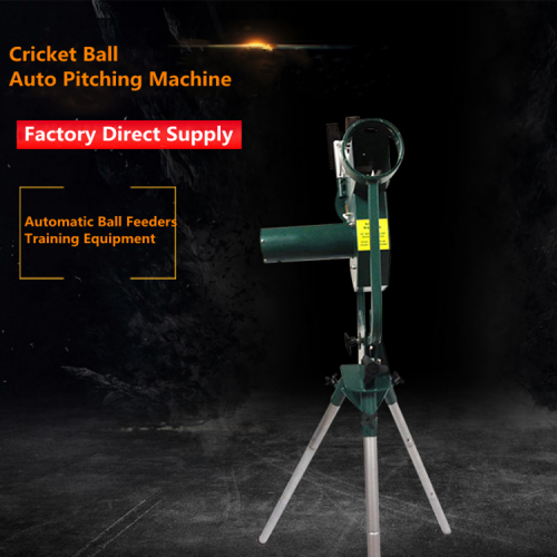 Cricket Pitching Machine