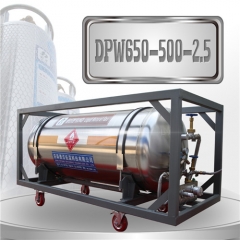 DPW650-500-2.5 nitrogen cylinder