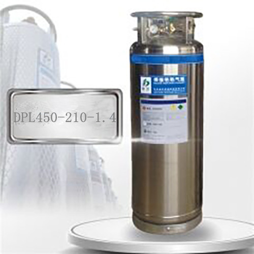 DPL450-210-1.4 oxygen nitrogen argon CO2 cylinder
