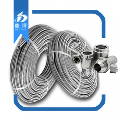 Hose 1.5m