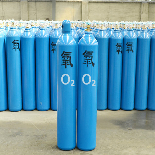 Oxygen gas cylinder