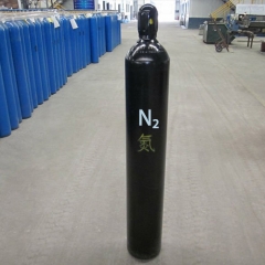 Nitrogen steel cylinder