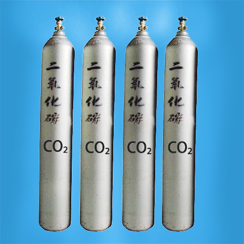 CO2 steel cylinder