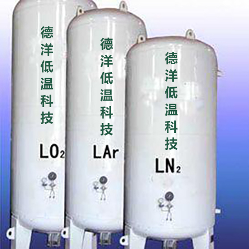 ISO containerized storage tank