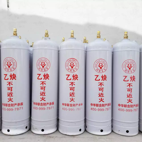 乙烯 C2H4 ≥99.95