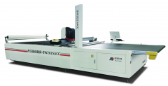 Automatic cutting machine ( Multi layer )