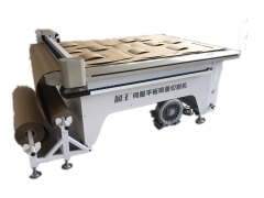 Portroit Servo model flatbed inkjet cutting machine