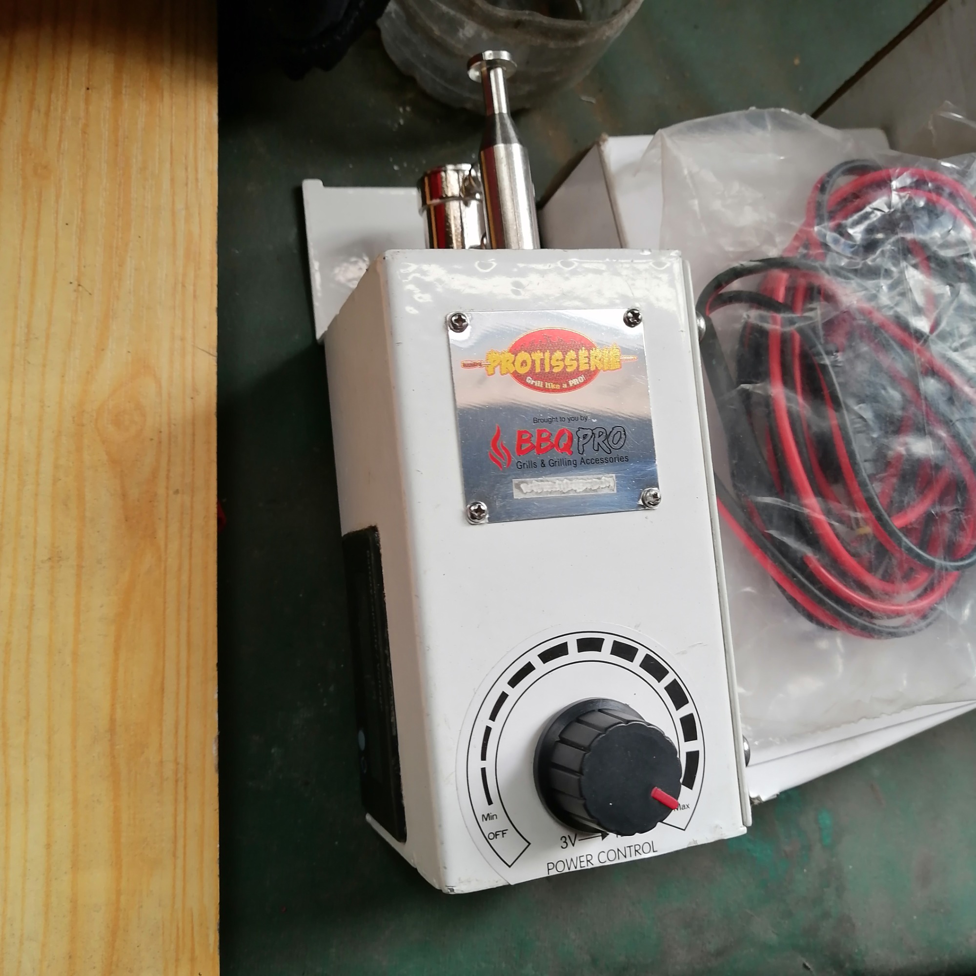 Cyprus bbq grill motor The speed can be adjusted at the same time with