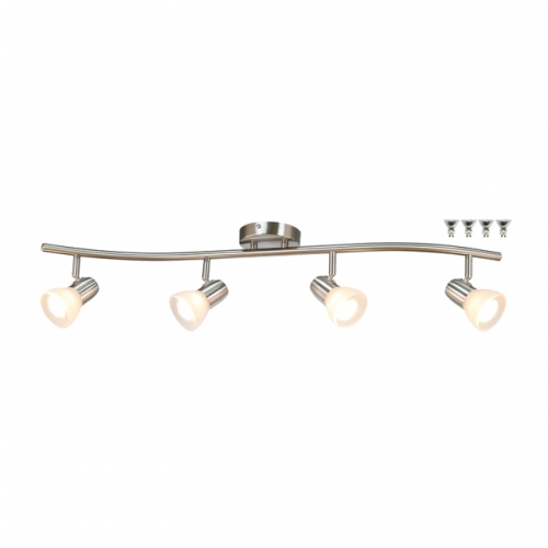 Track Lighting, 4 Light Track Light, Modern S-Shaped Track Light Bar Included GU10 Bulb Brushed Nickel Finish XB-TR1223-4