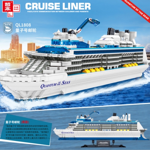 ZHEGAO QL1808 MOC Creator Series Cruise Liner Building Blocks 2428pcs Bricks Toys For Gift