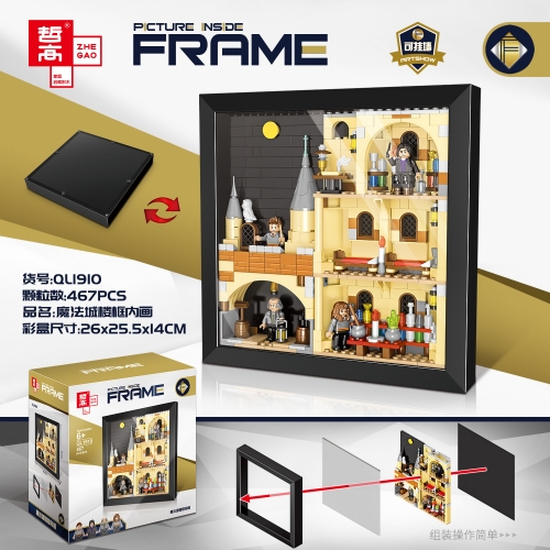 【Clearance Stock】Zhegao QL1910 Idea Series Magic City Building Frame Wall Building Block 467pcs Bricks Toy from China
