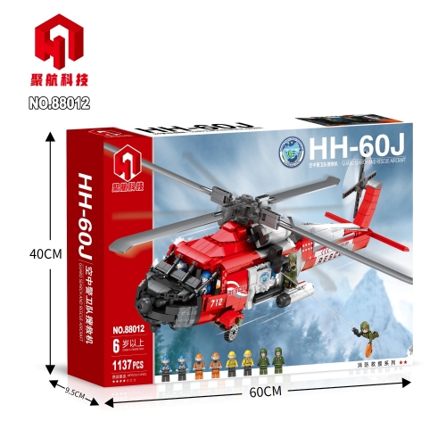 Juhang 88012 City HH-60J Rescue helicopter building blocks 1137bricks Toys For Gift ship from China