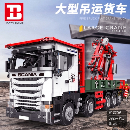 YC-GC007 Technic Crane Lorry building blocks 1380pcs bricks Toys For Gift ship from China