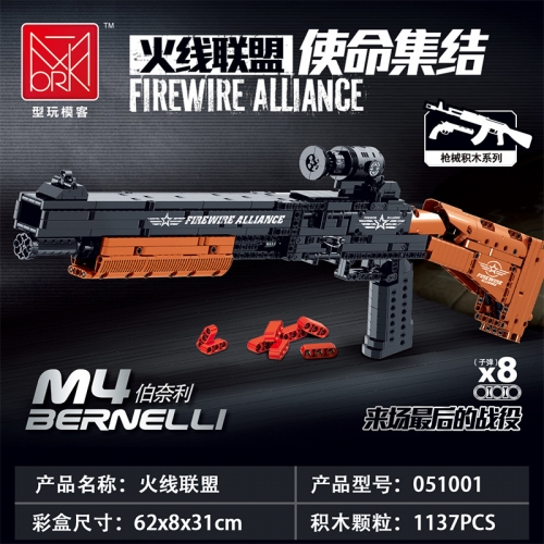 MORKMODEL 051001 Military series M4 BERNELLI building blocks 1137pcs bricks Toys For Gift from China