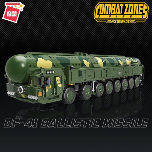 QMAN 23012 Military series DF-41 Ballistic Missile building blocks 1868pcs bricks Toys For Gift ship from China
