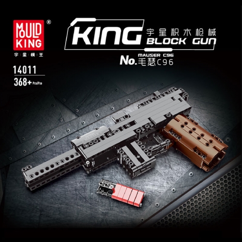 MOULDKING 14011 Technic Mauser C96 pistol building blocks 368pcs bricks Toys For Gift from China