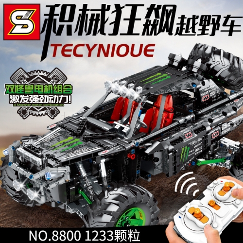SY 8880 Technic Off-road remote control car building blocks 1233pcs bricks Toys For Gift ship from China