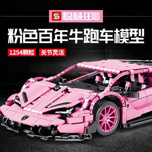SY 8609 Technic Pink ‘Lamborghini’ Centenario building blocks 1294pcs bricks Toys For Gift ship from China