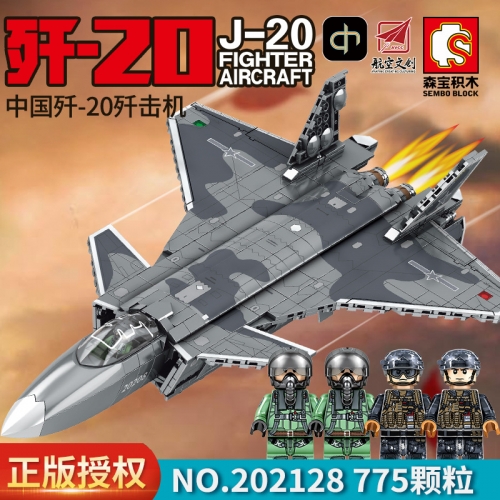 SEMBO 202128 Military Series J-20 Fighter Aircraft Building Blocks 775pcs Toys For Gift From China