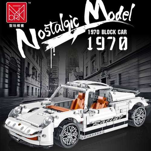 MORKMODEL 023013-1 Technic 1970 block modle car building blocks 1365pcs Toys For Gift ship from China