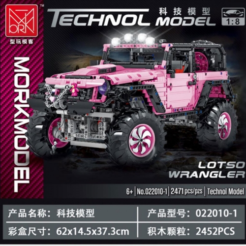 Mork 022010 Technic Series Jeep “Wrangler” Rubicon Building Blocks 2471pcs Bricks Toys Ship From China