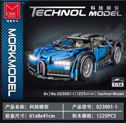 Mork Model Technic Series 023001 "Bugatti Veyron" Building Blocks 1225pcs Bricks Toys Ship From China