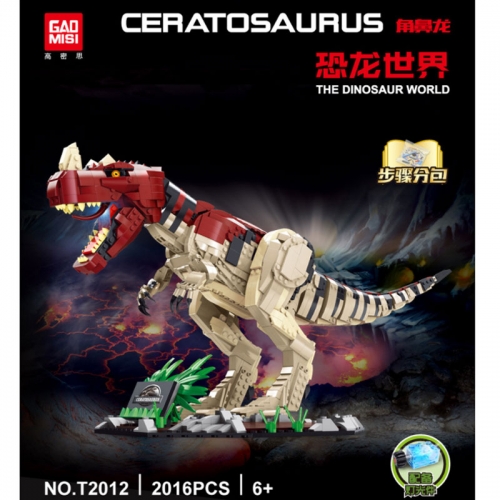 GAOMISI T2012 Dinosaur World Jurassic Ceratosaurus Building Blocks 2016pcs Bricks Toys For Gift ship from China（With lighting Bricks)）