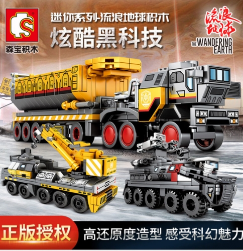 Sembo 107001-107004 The Wandering Earth Series Cargotruck-Transport Truck Building Blocks Toys Model Ship From China