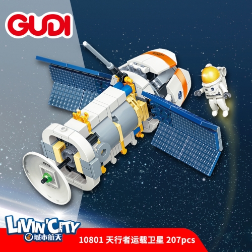 GUDI 10801 Space Aerospace series Skywalker satellite Building block toy model 207pcs ship from China