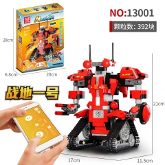 MOULDKING Technic series 13001 13002 13003 13004 APP electric remote control robot Building block assembly Toy ship from China
