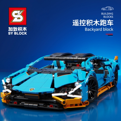 SY 8618 Technic 'Lamborghini' Sián FKP 37 Remote control car Building Blocks 1261pcs Ship From China