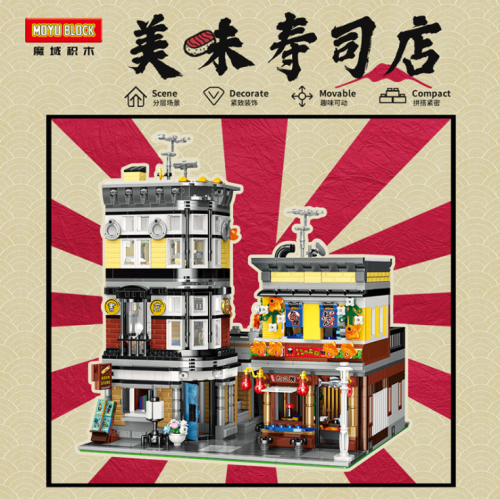 MY82002 2684pcs Delicious Sushi House Building Block Model Street View Style Assembling Gift Ship From China